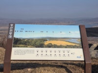 2026.03.12(목), DMZ 평화의길4-7(8코스+9코스 임진강역-리비교거점센터)] *8-1코스로 진행 - 여행/산행(국내/해외) 사진 - 도보여행(섬&산)... 