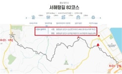 2026.08.03(월), 서해랑길6-50(82+83코스 유곡2교차로-인주공단교차로)... 03(월), 서해랑길6-50(82+83코스 유곡2교차로-인주공단교차로)... 