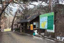 치악산 - 100 명산 - 도보여행(섬&산) 좋은사람들--버스매일출발 치악산