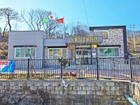 1/11 영덕블루로드(노물항-축산항, 아름다운 우리길 100선) - 여행/산행(국내/해외) 사진 - 도보여행(섬&산) 좋은사람들--버스매일출발 1/11... 