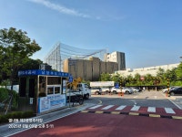 별내 불암산 승차장 - [홍보하세요] [분실&습득] - 도보여행(섬&산) 좋은사람들--버스매일출발 별내 불암산 승차장