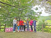 10/16(목) 수목원투어(광주시립수목원, 구례수목원, 지리산정원) - 여행/산행(국내/해외) 사진 - 도보여행(섬&산) 좋은사람들--버스매일출발 10/16... 