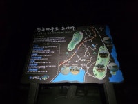 2026.02.09(월.무박), 남파랑길7-22(43코스+44코스 가천다랭이마을... 02.09(월.무박), 남파랑길7-22(43코스+44코스 가천다랭이마을-서상항)