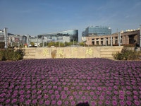 11.30~12.01.노산.태산2 - 희망여행스케치 - 성남 희망산악회 11.30~12.01.노산.태산2