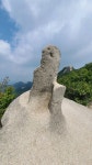 수락산 - 여행/산행(국내/해외) 사진 - 도보여행(섬&산) 좋은사람들--버스매일출발 수락산