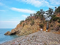 12/28 황금산+태안해변길 5코스 노을길(아름다운 우리길 100선) - 여행... 12/28 황금산+태안해변길 5코스 노을길(아름다운 우리길 100선)