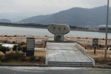 2025년12월19,20서해랑길11+12코스 : 가치버스정류장~해남우수영관광지 - 산행 후기,여행 후기 - 도보여행(섬&산) 좋은사람들... 