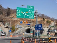 2026.02.23(월.무박), 남파랑길7-23(45코스+46코스 서상항... 02.23(월.무박), 남파랑길7-23(45코스+46코스 서상항-남해대교교차로)