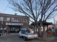 2026.02.09(월.무박), 남파랑길7-22(43코스+44코스 가천다랭이마을... 02.09(월.무박), 남파랑길7-22(43코스+44코스 가천다랭이마을-서상항)