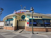 2025.12.08(월), 서해랑길6-33(60코스 대천해변-깊은골버스정류장) *역방향 진행 - 여행/산행(국내/해외) 사진 - 도보여행(섬&산) 좋은사람들... 