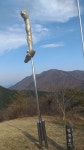 방장산201121 - 2020년 이전사진 - 도보여행(섬&산) 좋은사람들--버스매일출발 방장산201121