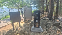 4월26일 봉황산,초록봉 - 산행 후기,여행 후기 - 도보여행(섬&산) 좋은사람들--버스매일출발 4월26일 봉황산,초록봉