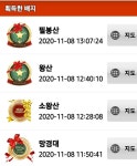 신녕면-왕산2리-1 | 산청 왕산 - 2020년 이전사진 - 도보여행(섬&산) 좋은사람들--버스매일출발 산청 왕산