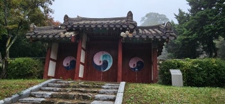 유왕산. 성흥산 - 여행/산행(국내/해외) 사진 - 도보여행(섬&산) 좋은사람들--버스매일출발 유왕산. 성흥산