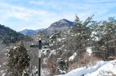 내변산(변산) - 100 명산 - 도보여행(섬&산) 좋은사람들--버스매일출발 내변산(변산)