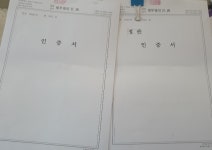 와이엠씨에이착한소비협동조합 | (YMS)문화예술협동조합 이사장을 맡게되었습니다 - 행사 앨범 - 와이엠 (YM)글로벌매너 스쿨 (YMS)문화예술협동조합 이사장을 맡게되었습니다