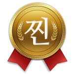 【동유모 공식 인증】 (찐)기숙사 게시판 오픈 - 📣❝필독❞📣 공지사항 - 동유모:일본,유학,어학연수,취업,부동산,워킹홀리데이,대학,비자... 