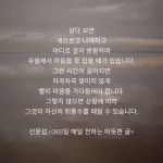비타민 - ◈건강정보 - 사교댄스사랑모 비타민