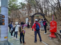 2023.03.25(토) 8-5코스 우이역 출발-＞ 왕실묘역길 (1) - 버리스트/서울둘레길 - 사단법인 도봉시민회 2023.03.25(토) 8-5코스 우이역 출발... 