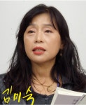 스피치36기 영광의 얼굴들 - 스피치 36기 활동방 - 부산대 스피치 리더십(SLC) 스피치36기 영광의 얼굴들