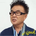 스피치36기 영광의 얼굴들 - 스피치 36기 활동방 - 부산대 스피치 리더십(SLC) 스피치36기 영광의 얼굴들