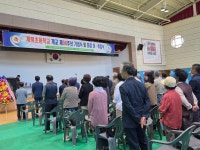 계북초등 총 동문회(개교 제98주년) - 총 동문회 - 계북초등학교38회동창회 계북초등 총 동문회(개교 제98주년)