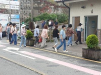 전남 구례군 마산면 황전리 청ㆍ장년회 - ▣황전리청장년회▣ - 구례군(청마조경) 전남 구례군 마산면 황전리 청ㆍ장년회