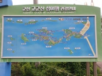 전남 구례군 마산면 황전리 청ㆍ장년회 - ▣황전리청장년회▣ - 구례군(청마조경) 전남 구례군 마산면 황전리 청ㆍ장년회