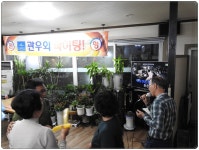 2022년 관우회 정기모임 - 새보다 자유로워라 - 관우회 2022년 관우회 정기모임 