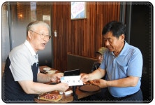 냉정초등학교 동창회 - 새보다 자유로워라 - 관우회 냉정초등학교 동창회