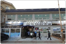 2023년 천천히 가유!(군산에서 - 2) - 새보다 자유로워라 - 관우회 2023년 천천히 가유!(군산에서 - 2)