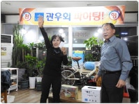 2022년 관우회 정기모임 - 새보다 자유로워라 - 관우회 2022년 관우회 정기모임 