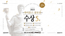하안 Hi5 미술학원 & 애니하이 만화학원 일상을 봅시다~! - 하안 하이파이브미술학원 - 광명맘카페 - 광명엄마들의까페 광명맘&대디카페... 
