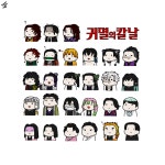 하안 Hi5 에서는 CG 디지털 드로잉! 신티크반! 진행합니다! - 하안... 자녀를 두신 부모님! 하안 Hi5 에서는 CG 디지털 드로잉! 신티크반! 진행합니다!
