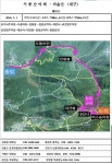 5월 정기산행 비슬산 ( 대구) - 산 행 신 청 - 향남 서봉 산악회 5월 정기산행 비슬산 ( 대구)