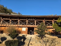 안동권씨화천군파종증(화천빌딩) | 權紀 1096年 始祖 秋享 - 화수회 및 종친회행사사진실 - 안동권씨정조공파종중 權紀 1096年 始祖 秋享