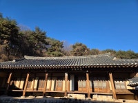 안동권씨화천군파종증(화천빌딩) | 權紀 1096年 始祖 秋享 - 화수회 및 종친회행사사진실 - 안동권씨정조공파종중 權紀 1096年 始祖 秋享