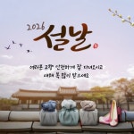 《메리 /설》 - ▶ 세상사는 이야기 - [대리운전카페] 밤이슬을 맞으며... [대리운전카페] 밤이슬을 맞으며...