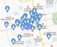 역대급 일 없는날 - ▶ 밤이슬을 맞으며 - [대리운전카페] 밤이슬을 맞으며... [대리운전카페] 밤이슬을 맞으며...