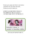 2024.1.14.일.(어린이영어도서관) 영어동화로떠나는세계여행(호주 Australia)+외국인과영어동화멘토링 - ▣ 가족_일_어린이책숲도서관... 