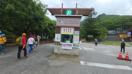 지리산 뱀사골 신선길 2025.7.17. - ◈신협산악회사진◈ - 용천사진 지리산 뱀사골 신선길 2025.7.17.