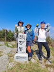 구박사-춘강 구홍덕 원장-세 벗과 전북 남원시 보절면 소재 만행산(萬行山 909.6m)에 다녀왔습니다. - ◈━유적지/명산 답사기... 