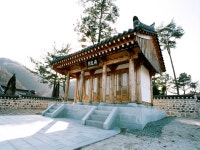 한시 백일장 행사 - 학성이씨 시조자료 - 학성이씨 서면파 중리문중회 한시 백일장 행사