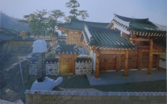 한시 백일장 행사 - 학성이씨 시조자료 - 학성이씨 서면파 중리문중회 한시 백일장 행사