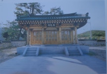 한시 백일장 행사 - 학성이씨 시조자료 - 학성이씨 서면파 중리문중회 한시 백일장 행사