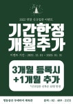 강동구무에타이 강동구킥복싱 성내동무에타이 성내동킥복싱 천호동무에타이 천호동킥복싱 풍납동무에타이 풍납동킥복싱. - 보세요... 