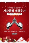강동구무에타이 강동구킥복싱 성내동무에타이 성내동킥복싱 천호동무에타이 천호동킥복싱 풍납동무에타이 풍납동킥복싱 - 보세요~! ^^ - 영동삼산... 
