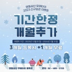 강동구무에타이 강동구 - 보세요~! ^^ - 영동삼산 무에타이 킥복싱 방이동무에타이 방이동킥복싱 방이동복싱 천호동무에타이 천호동킥복싱... 