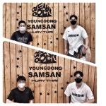 ^^ - 영동삼산 무에타이 킥복싱 강동구킥복싱 영동삼산무에타이싱강동구무에타이강동구킥복싱성내동무에타이킥복싱풍납동복싱천호동킥복싱무에... 