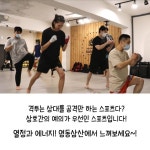 성내동무에타이 성내동킥복싱 성내동복싱 영동삼산 풍납동 무에타이 풍납동킥복싱 풍납동복싱 방이동무에타이 방이동킥복싱 방이동복싱 천호동... 